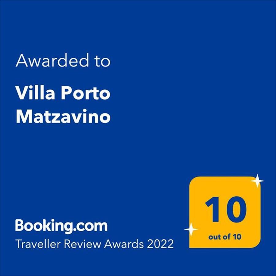 Villa Porto Matzavino Воница Экстерьер фото